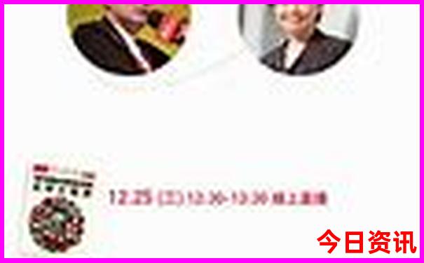 94图库免费安装