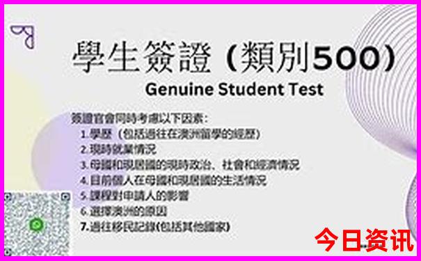 黄龙景区游玩3个小时够不够