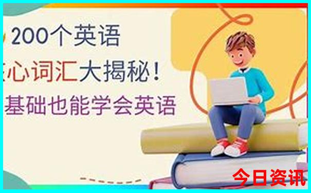 中国哪些地方最热