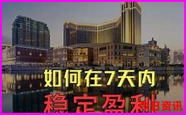 新疆哪个地方夏天凉快