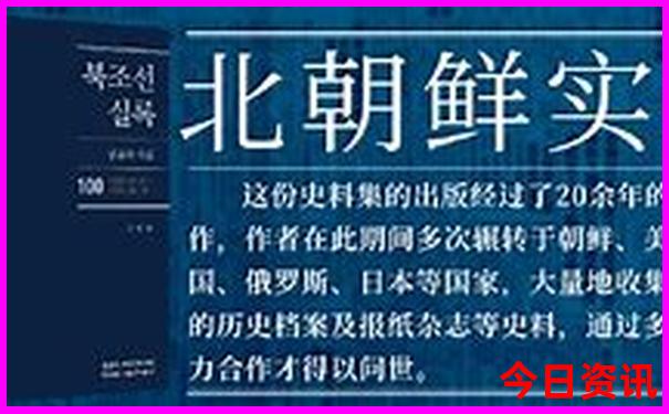 大阪最漂亮三个地方