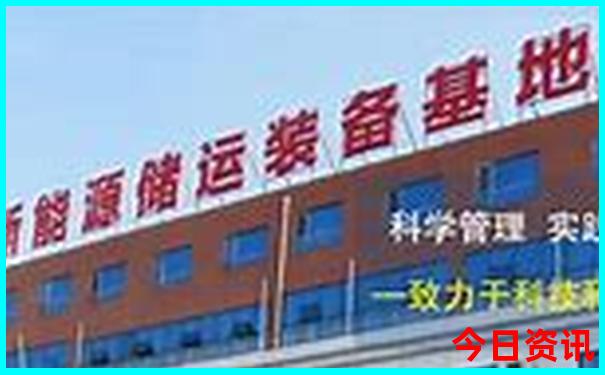 k692在贵阳哪个火车站上车