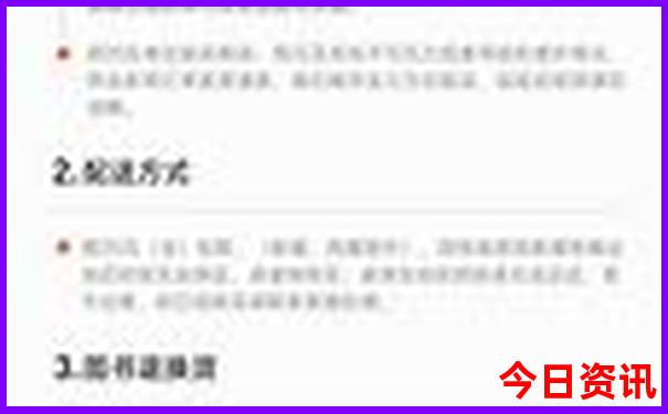 几月份去云南旅游比较合适