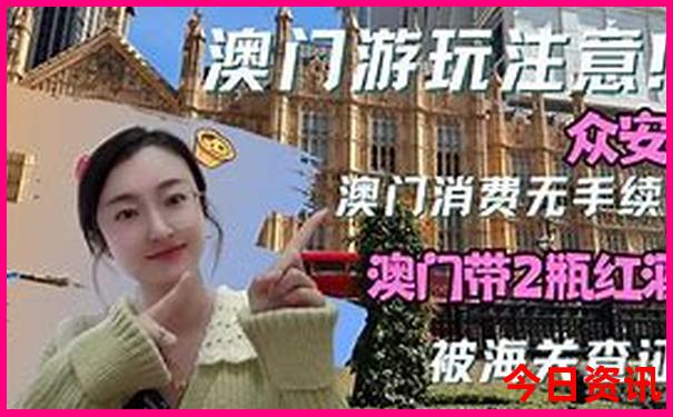 哈尔滨必去4个景点攻略