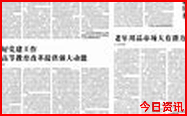 杭州适合小孩玩的景点